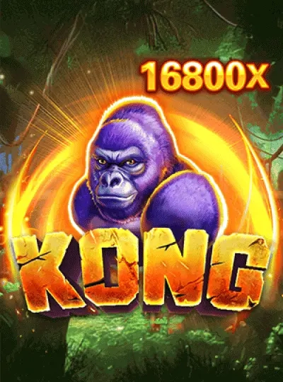 Classic bingo game cover